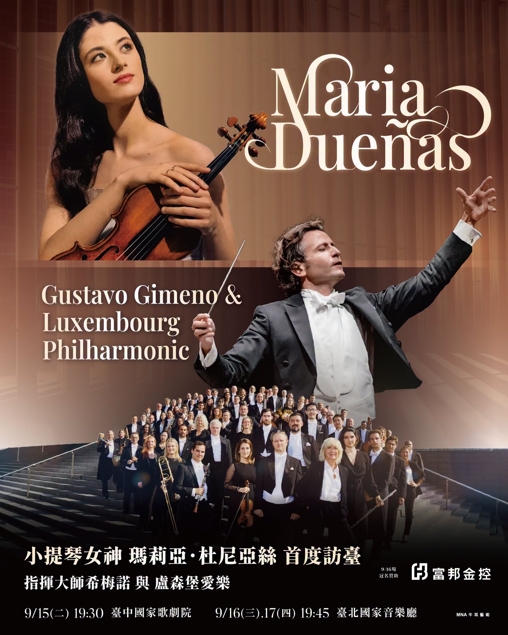 Maria Dueñas & Gustavo Gimeno, Luxembourg Philharmonic