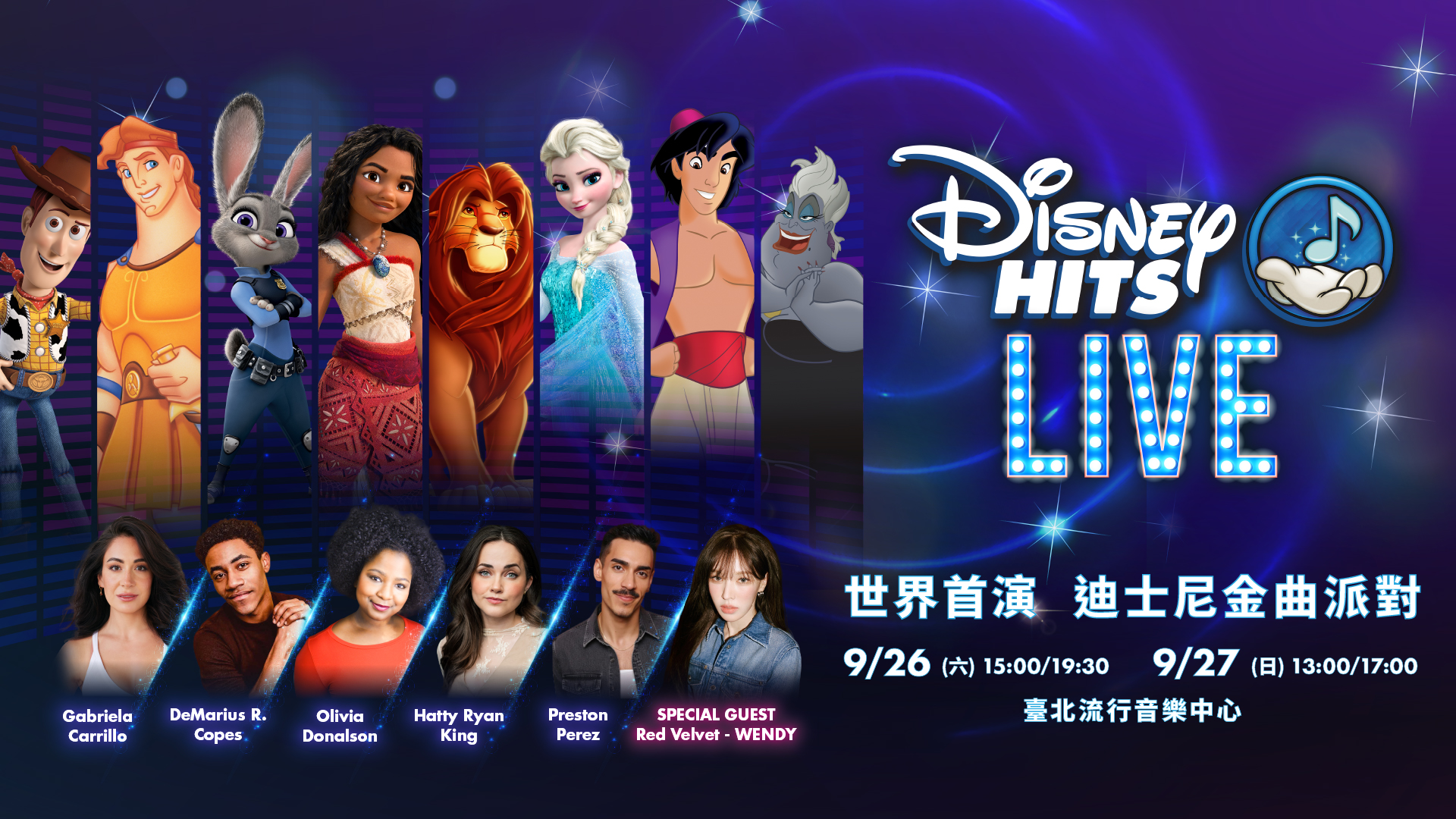 Disney Hits LIVE！