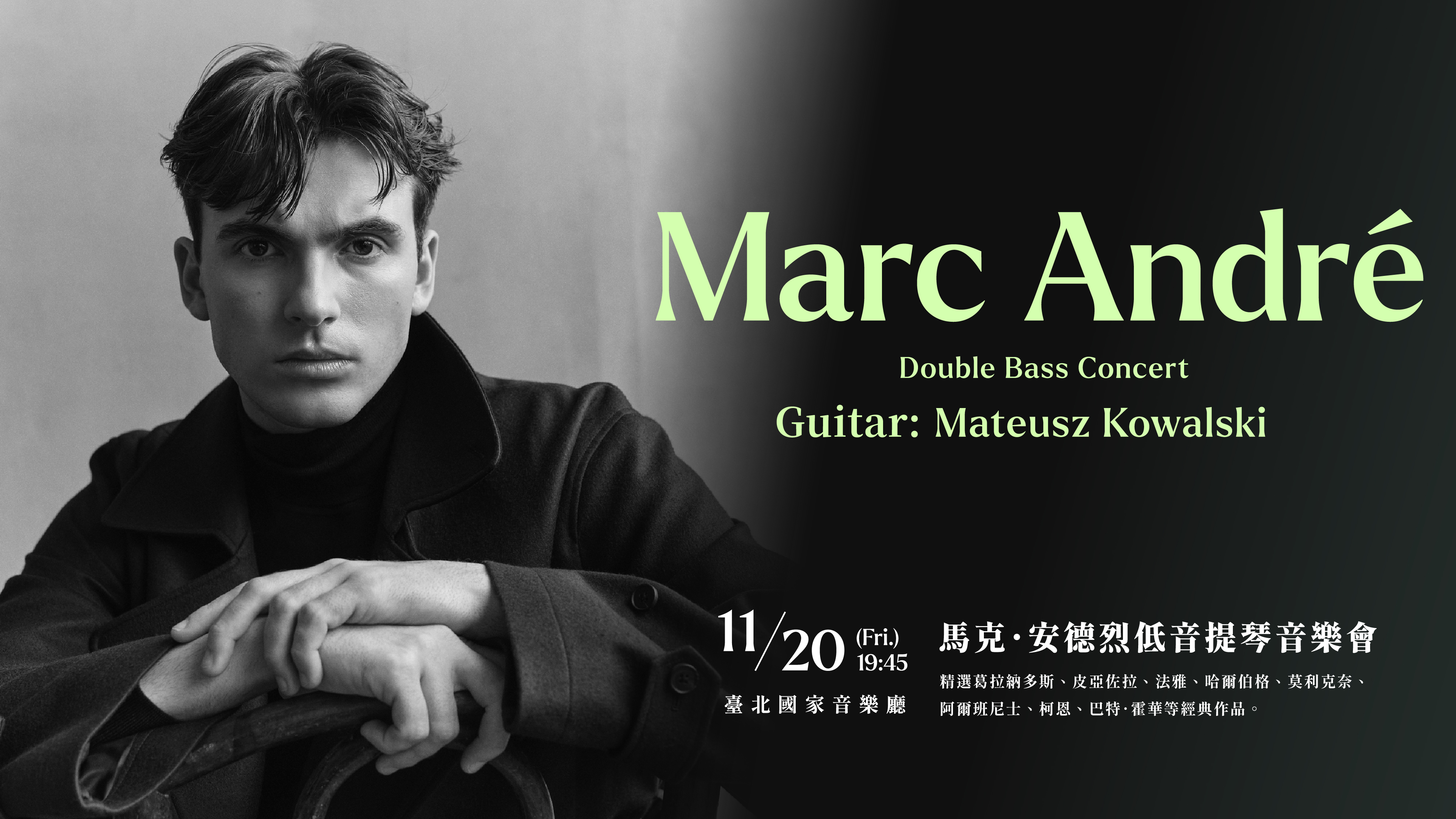 Marc André Double Bass Concert