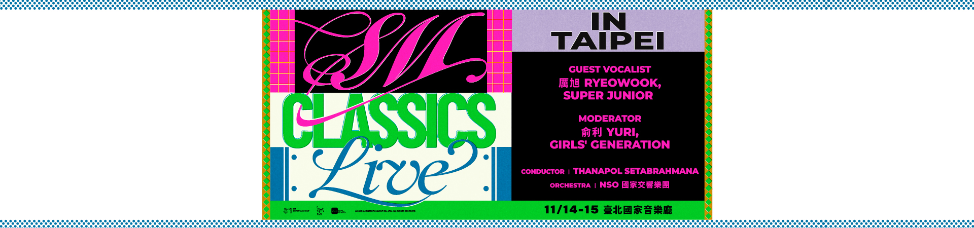 SM CLASSICS LIVE 2026 IN TAIPEI